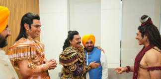 ‘Hamare Ram’ Theatrical Performances Begin From Mohali; Punjab Govt to Organise 41 Shows Across State: CM Bhagwant Mann