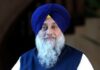 Akali Dal Chief Sukhbir Singh Badal Attacked in Maharashtra, Hospitalised Akali Dal Chief Sukhbir Singh Badal Attacked in Maharashtra, Hospitalised