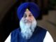 Akali Dal Chief Sukhbir Singh Badal Attacked in Maharashtra, Hospitalised Akali Dal Chief Sukhbir Singh Badal Attacked in Maharashtra, Hospitalised