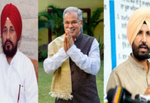 Punjab Congress Crisis Deepens, Bhupesh Baghel Faces Angry Workers Punjab Congress Crisis Deepens, Bhupesh Baghel Faces Angry Workers