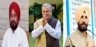 Punjab Congress Crisis Deepens, Bhupesh Baghel Faces Angry Workers Punjab Congress Crisis Deepens, Bhupesh Baghel Faces Angry Workers