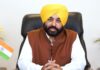 Under Mukh Mantri Sehat Yojana 265 Cashless Burn Treatments Worth Rs 1.39 Crore Provided Across Punjab Under Mukh Mantri Sehat Yojana 265 Cashless Burn Treatments Worth Rs 1.39 Crore Provided Across Punjab