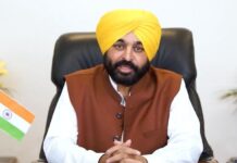 Under Mukh Mantri Sehat Yojana 265 Cashless Burn Treatments Worth Rs 1.39 Crore Provided Across Punjab Under Mukh Mantri Sehat Yojana 265 Cashless Burn Treatments Worth Rs 1.39 Crore Provided Across Punjab