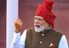 ‘Big Dreams Will Shape India’s Future’: PM Narendra Modi Addresses Nation From Red Fort 'Big Dreams Will Shape India's Future': PM Narendra Modi Addresses Nation From Red Fort