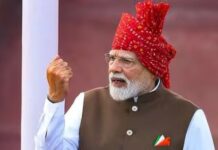 ‘Big Dreams Will Shape India’s Future’: PM Narendra Modi Addresses Nation From Red Fort 'Big Dreams Will Shape India's Future': PM Narendra Modi Addresses Nation From Red Fort