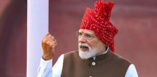 ‘Big Dreams Will Shape India’s Future’: PM Narendra Modi Addresses Nation From Red Fort 'Big Dreams Will Shape India's Future': PM Narendra Modi Addresses Nation From Red Fort