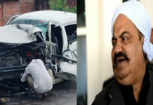 Gangster Atiq Ahmed’s Younger Son Abaan Dies in a Road Accident Gangster Atiq Ahmed's Younger Son Abaan Dies in a Road Accident