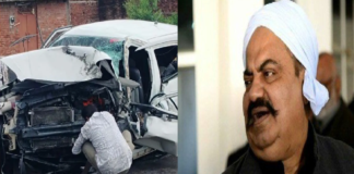 Gangster Atiq Ahmed’s Younger Son Abaan Dies in a Road Accident Gangster Atiq Ahmed's Younger Son Abaan Dies in a Road Accident