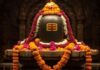 From Kashi Vishwanath to Somnath, Devotees Flock to Shiva Temples on First Sawan Somwar From Kashi Vishwanath to Somnath, Devotees Flock to Shiva Temples on First Sawan Somwar