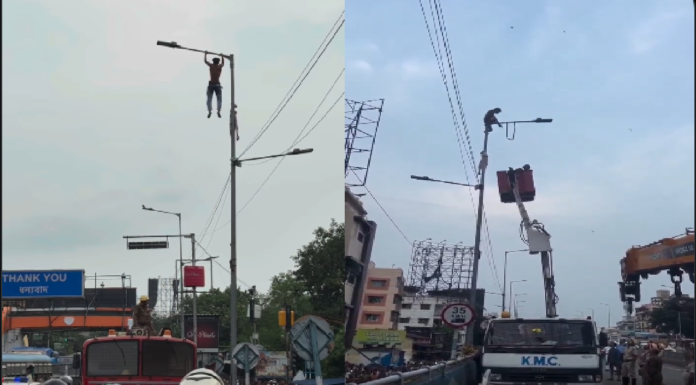 Bizarre Viral Incident: Man Climbs Pole After Girlfriend Stops Answering Bizarre Viral Incident: Man Climbs Pole After Girlfriend Stops Answering