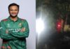 Shakib Al Hasan’s Ancestral House Targeted In Petrol Bomb Attack After Sheikh Hasina’s Appearance Shakib Al Hasan's Ancestral House Targeted In Petrol Bomb Attack After Sheikh Hasina's Appearance