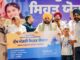 CM Bhagwant Mann Distributes Sehat Cards in Mohali, Says No Family Should Face Debt Due to Illness