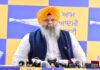 Akali Dal Badal Used Guru Sahib & Panth for Political Interests, People Will Never Forgive Those Responsible for 2015 Beadbi & Firing Incidents: Manwinder Giaspura