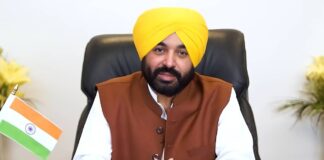 Meeting Scheduled At CM Residence In Chandigarh On September 27 Meeting Scheduled At CM Residence In Chandigarh On September 27