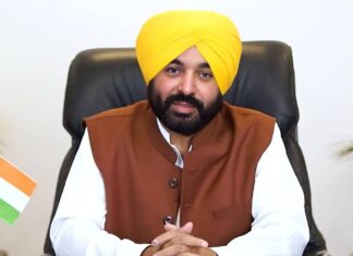 Meeting Scheduled At CM Residence In Chandigarh On September 27 Meeting Scheduled At CM Residence In Chandigarh On September 27
