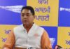 3 Crore Punjabis Are One Family, Our Employees Are Equally Important Part Of It; Appeal To Employees To End Strike & Resume Work: Aman Arora Appeal To Employees To End Strike & Resume Work: Aman Arora
