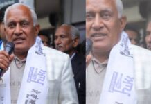 Rahul Gandhi Should Visit the Village & See Ground Reality Instead of Making Political Statements on X Sitting in Delhi: Barinder Kumar Goyal Rahul Gandhi Should Visit the Village & See Ground Reality Instead of Making Political Statements on X Sitting in Delhi: Barinder Kumar Goyal