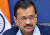Bhagwant Mann Govt Is Cleaning Up Drug Menace Spread By Congress, Akali Dal And BJP: Arvind Kejriwal Bhagwant Mann Govt Is Cleaning Up Drug Menace Spread By Congress, Akali Dal And BJP: Arvind Kejriwal