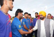 Talented Players Emerging From This League Will Represent Punjab & Country In Future: CM Mann Several Talented Players Emerging From This League Will Represent Punjab & Country In Future: CM Bhagwant Singh Mann