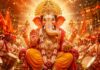 Ganesh Chaturthi 2026: Puja Muhurat, Sthapana Time And Festive Celebrations Ganesh Chaturthi 2026: Puja Muhurat, Sthapana Time And Festive Celebrations