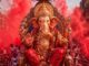 Ganesh Chaturthi 2026: Check Lalbaugcha Raja Darshan And Aarti Timings Ganesh Chaturthi 2026