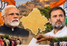 Rajasthan Civic Polls: BJP And Congress Face Off In Close 2026 Contest Rajasthan Civic Polls: BJP And Congress Face Off In Close 2026 Contest