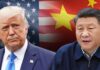 Trump On AI Dominance: America Cannot Afford To Fall Behind China Trump On AI Dominance: America Cannot Afford To Fall Behind China