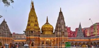 Kashi Vishwanath Temple CEO Vishwabhushan Mishra Removed Amid Major Administrative Reshuffle In UP Kashi Vishwanath Temple CEO Vishwabhushan Mishra Removed Amid Major Administrative Reshuffle In UP