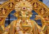 Gold, Diamonds And Ganpati Bappa: Hyderabad’s Unique 48-Kg Idol Steals The Show Gold, Diamonds And Ganpati Bappa: Hyderabad’s Unique 48-Kg Idol Steals The Show