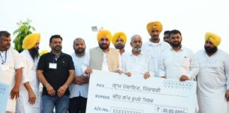 We’ll Ensure Canal Water Reaches 100% Of Punjab’s Fields: CM Bhagwant Mann We'll Ensure Canal Water Reaches 100% Of Punjab’s Fields: CM Bhagwant Singh Mann