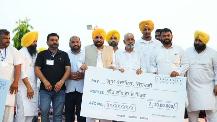 New Project - 2026-09-16T105857.165 We'll Ensure Canal Water Reaches 100% Of Punjab’s Fields: CM Bhagwant Singh Mann