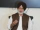 Gangster Involved in Crime in Punjab Can’t Hide Anywhere in World: Baltej Pannu Gangster Involved in Crime in Punjab Can't Hide Anywhere in World: Baltej Pannu