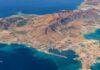 Fresh Explosions Reported On Qeshm Island As Regional Tensions Grow Fresh Explosions Reported On Qeshm Island As Regional Tensions Grow