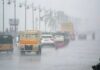 Monsoon Retreat Begins: Heavy Rain And Storm Warning In 20 States Monsoon Retreat Begins: Heavy Rain And Storm Warning In 20 States