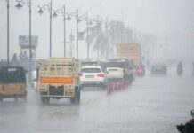 Weather Update: Rain Likely To Return From September 19, Alerts Issued Weather Update: Rain Likely To Return From September 19, Alerts Issued