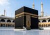 Saudi Forces Shoot Down Drone Near Mecca, Houthis Deny Responsibility Saudi Forces Shoot Down Drone Near Mecca, Houthis Deny Responsibility