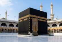 Saudi Forces Shoot Down Drone Near Mecca, Houthis Deny Responsibility Saudi Forces Shoot Down Drone Near Mecca, Houthis Deny Responsibility