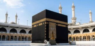Saudi Forces Shoot Down Drone Near Mecca, Houthis Deny Responsibility Saudi Forces Shoot Down Drone Near Mecca, Houthis Deny Responsibility