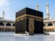 Saudi Forces Shoot Down Drone Near Mecca, Houthis Deny Responsibility Saudi Forces Shoot Down Drone Near Mecca, Houthis Deny Responsibility