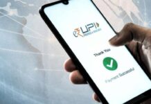New UPI Rules: Who Gets Relief And Who Will Have To Pay The Charge? New UPI Rules: Who Gets Relief And Who Will Have To Pay The Charge?