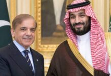 Pakistan Steps Back From Houthi Conflict, Saudi Arabia Turns To Israel For Intelligence Support Pakistan Steps Back From Houthi Conflict, Saudi Arabia Turns To Israel For Intelligence Support