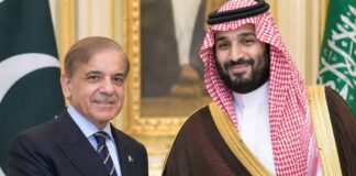 Pakistan Steps Back From Houthi Conflict, Saudi Arabia Turns To Israel For Intelligence Support Pakistan Steps Back From Houthi Conflict, Saudi Arabia Turns To Israel For Intelligence Support