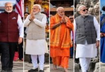 PM Narendra Modi’s Most Talked-About Looks: From The ‘Name Suit’ To Mongolian Traditional Wear PM Narendra Modi’s Most Talked-About Looks: From The ‘Name Suit’ To Mongolian Traditional Wear