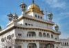 Committee To Maintain Continuous Coordination With Committee Constituted By Sri Akal Takht Sahib Committee To Maintain Continuous Coordination With Committee Constituted By Sri Akal Takht Sahib