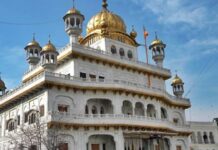 Committee To Maintain Continuous Coordination With Committee Constituted By Sri Akal Takht Sahib Committee To Maintain Continuous Coordination With Committee Constituted By Sri Akal Takht Sahib