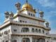 Committee To Maintain Continuous Coordination With Committee Constituted By Sri Akal Takht Sahib Committee To Maintain Continuous Coordination With Committee Constituted By Sri Akal Takht Sahib