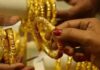 Gold-Silver Price Today: 24K Gold Touches ₹15,267, Silver Slips ₹100 Gold-Silver Price Today: 24K Gold Touches ₹15,267, Silver Slips ₹100