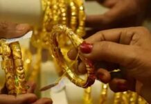 Gold-Silver Price Today: 24K Gold Touches ₹15,267, Silver Slips ₹100 Gold-Silver Price Today: 24K Gold Touches ₹15,267, Silver Slips ₹100