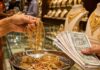 Gold Rate Today: Gold Sees Dip While Silver Holds Near Rs 2.38 Lakh Gold Rate Today: Gold Sees Dip While Silver Holds Near Rs 2.38 Lakh