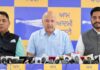 AAP to Launch Door-to-Door Campaign Across Punjab from September 20: Manish Sisodia AAP to Launch Door-to-Door Campaign Across Punjab from September 20: Manish Sisodia